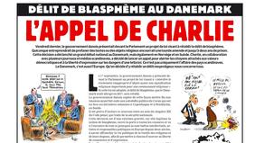 Projet européen « Coran Européen » : explorer l’influence du Coran en Europe entre le Moyen Âge et les Temps Modernes