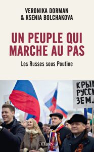 Crise diplomatique entre la Russie et l’Azerbaïdjan : les journalistes russes emprisonnés sous le couvert d’accusations absurdes