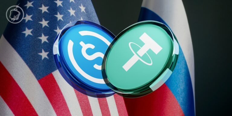 L’effacement des dettes américaines par les crypto-monnaies : une théorie inquiétante